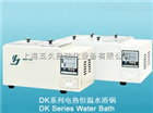 電熱恒溫水浴鍋DK-S22