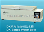 電熱恒溫水槽DK-600