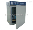 （微電腦）HH.CP-01W（水套）