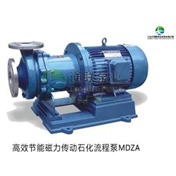 MDZA磁力新型石化流程泵