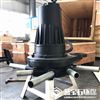 NQXB11增氧爆氣機(jī)恒定汽水混合泵潛水離心式曝氣器