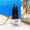 ZQXB11kw沉水輻流式離心曝氣器 老式潛水增氧爆氣機(jī)