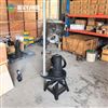 QXB1.5潛水式鑄鐵離心曝氣機(jī) AR沉水式水下曝氣器