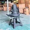 QXB-2.2N-50免排水安裝離心曝氣機(jī)水下潛水自吸式爆氣器