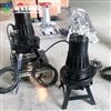 380V-QXB5.5離心式潛水曝風(fēng)機 不停產(chǎn)沉底式液下曝氣器