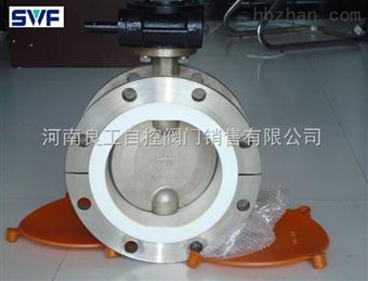不锈钢衬氟法兰蝶阀