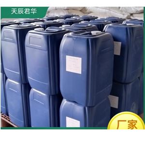 锅炉清洗剂