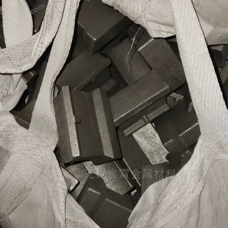 Co20加熱爐水梁滑塊