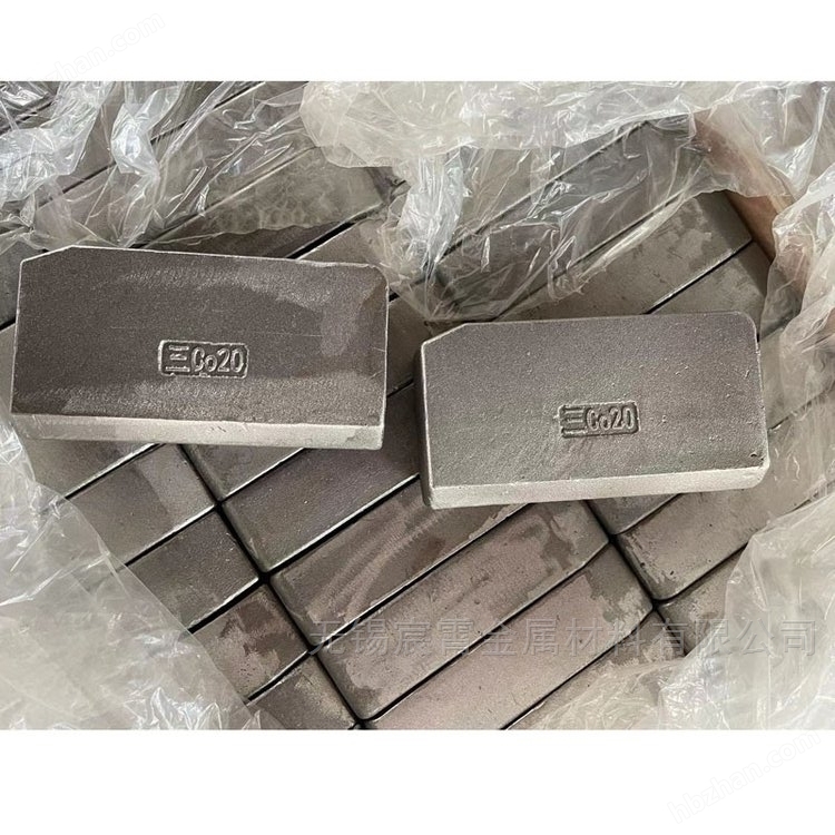 Cobalt Co20 heat-resistant steel slider