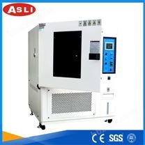 氙燈耐候老化試驗箱