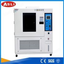 氙燈老化實驗箱