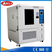 氙燈日曬老化試驗機