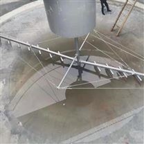 除硬沉淀池中心傳動刮泥機