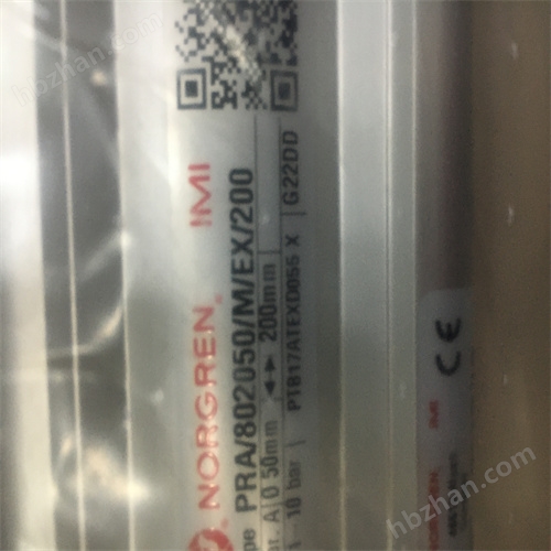 RM/925/M/125用法 NORGREN諾冠氣缸尺寸圖