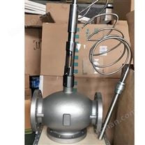 YZW-100自力式三通不銹鋼溫控閥PN16