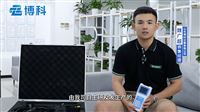 聲學(xué)多普勒流速剖面儀是什么？