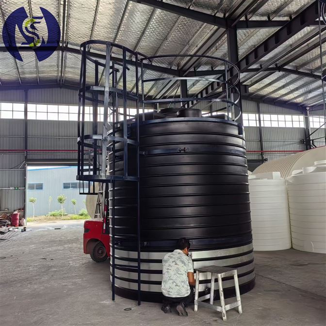 15噸黑色水處理加藥儲罐 工業(yè)廢水處理罐