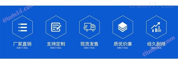 醫(yī)用貼劑初粘性測試儀