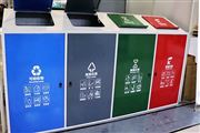 合肥市“無廢城市”建設典型案例征集啟動！