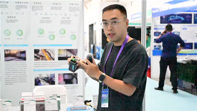 漫途科技智慧物聯(lián)網(wǎng)終端方案，了解一下！