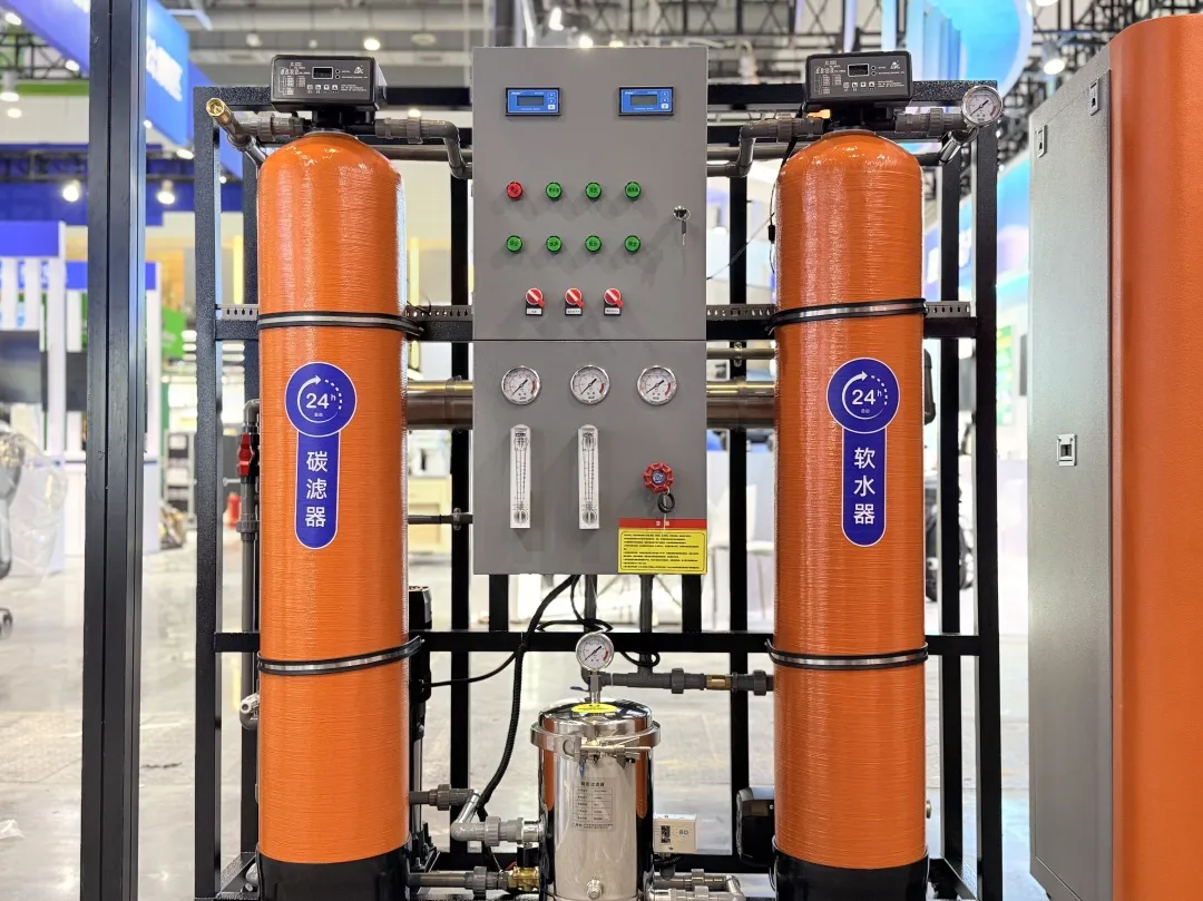 埃梯梯攜黑科技登陸第四屆全球數(shù)字貿(mào)易博覽會