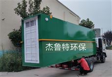 污水處理設備調試要注意哪些細節？