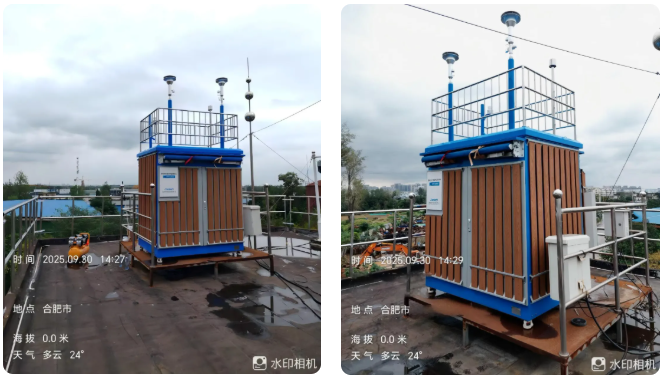 筑造智慧標(biāo)桿，合肥某碼頭環(huán)境空氣監(jiān)測(cè)項(xiàng)目成功落地