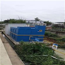 無(wú)動(dòng)力農(nóng)村生活污水處理系統(tǒng)