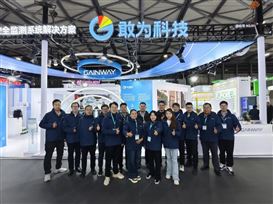 11月18日-20日，2025上海EP电力展在上海新国际博览中心举行。作为中国电力行业中规模最大、影响力最深远的品牌电力展之一,本届EP电力展以“数智赋能,打造源网荷储新生态”为主题,全球两千多家参展...