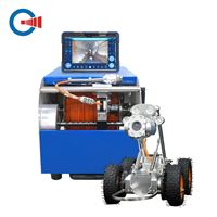 九泰科技市政管网检测机器人 赋能城市地下生命线智能运维