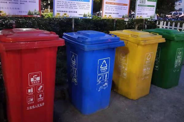 《浙江省“十五五”工业固体废物污染环境防治规划（征求意见稿）》公开征求意见