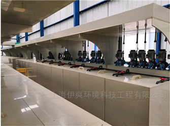 全自动酸洗磷化污水处理设备问世，推动工业废水迈向资源化新阶段