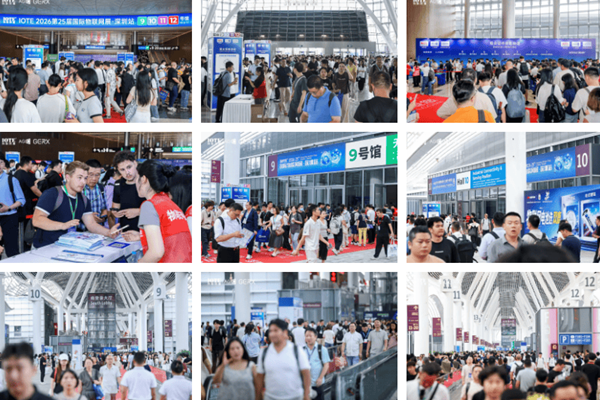 不止观展更是谈单！首日超4万产业人齐聚，3000＋海外观众，IOTE 2026深圳物联网展盛大启幕