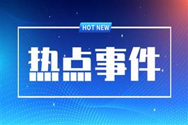 手机涨价潮下的“隐形金矿”：废旧手机回收如何助力万亿循环经济？