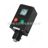 防爆防腐操作柱,BZC51防爆操作柱價(jià)格，防爆操作柱廠家，戶外操作柱