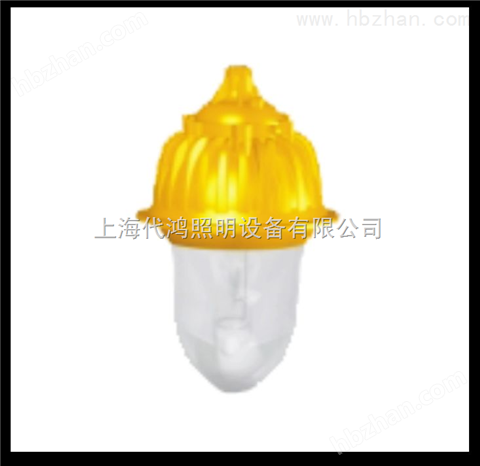 BFC8130 內(nèi)場(chǎng)防爆燈，BFC8130