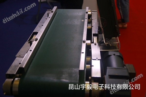 新鄉調速皮帶秤 皮帶稱