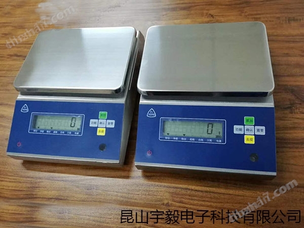 防爆桌秤；昆山電子秤