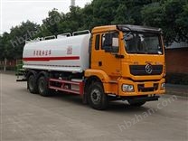 陜汽后雙橋    多功能抑塵車(chē)