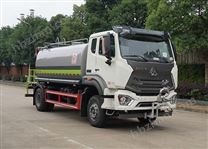 重汽豪沃   多功能抑塵車(chē)