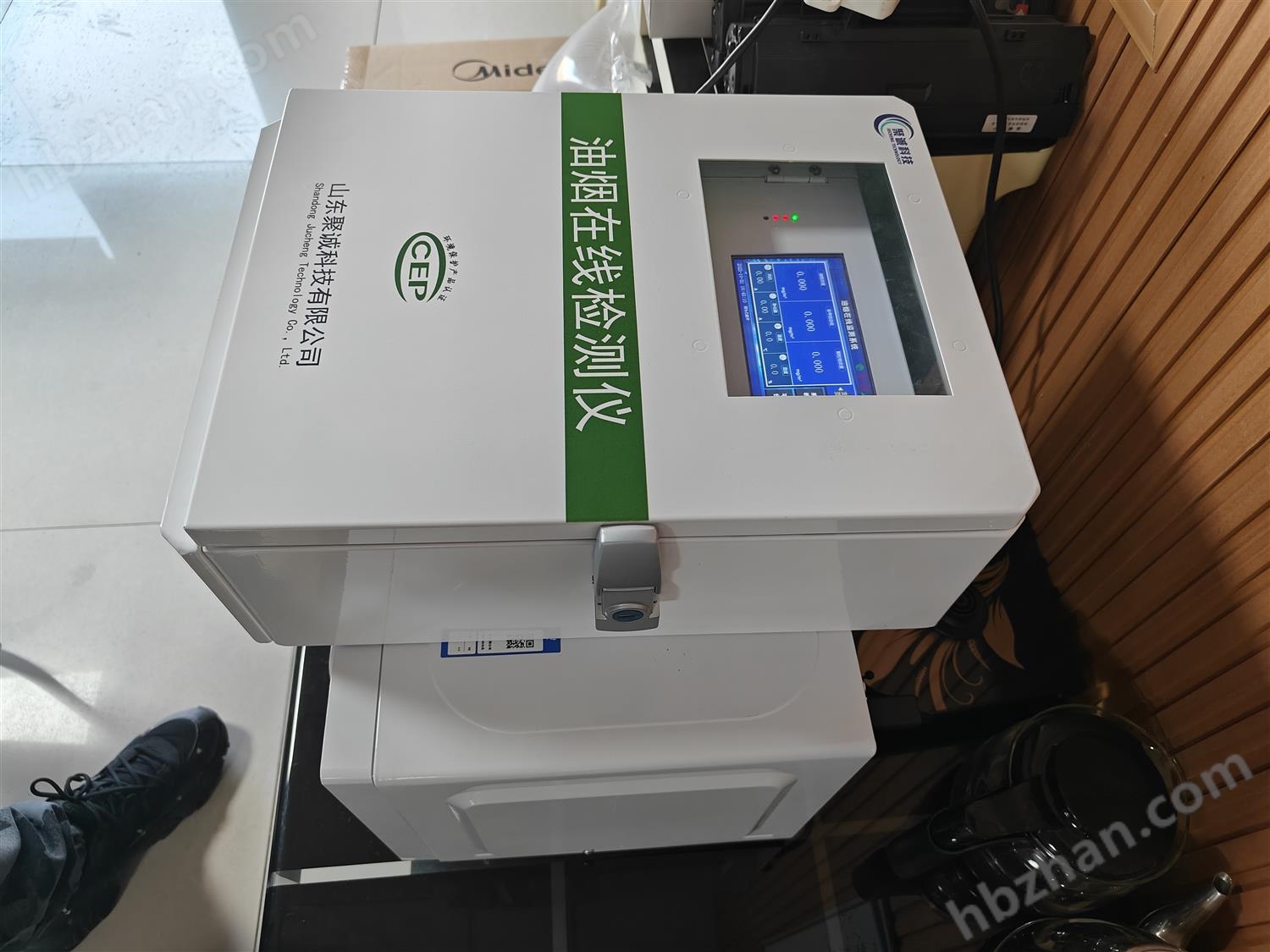 娌圭儫鍦ㄧ嚎鐩戞祴緋葷粺槨?搴楅綺掔墿嫻撳害鍦ㄧ嚎鐩戞祴娉靛惛寮忔補(bǔ)鐑熸嫻嬩華