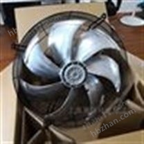 德國原裝FN063-VDA.6N.V7P7冷凝器散熱風扇