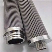 風(fēng)電齒輪箱油過濾器系統(tǒng)0660R020ON軋鋼機(jī)濾芯