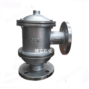 HXF-7型帶接管單呼閥8型單吸閥