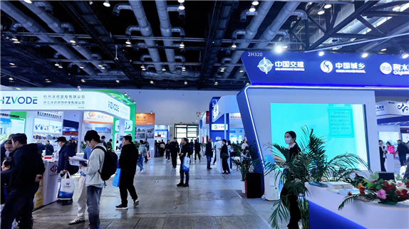 2025北京國(guó)際水展閉幕！帶你看水處理新科技