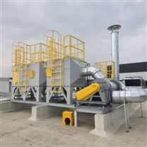 活性炭吸附设备