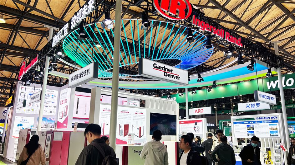 英格索蘭集團攜旗下品牌閃耀第27屆上海國際環(huán)博會 