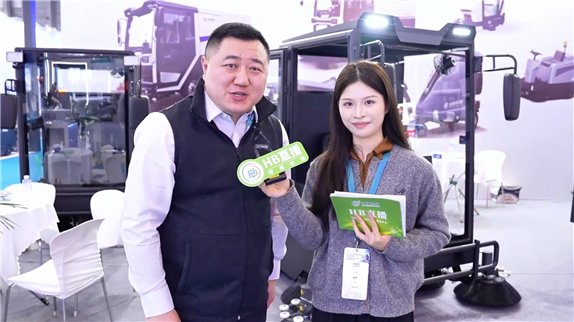 远帆装备携市政环卫与物业保洁精细化方案登陆CCE清洁展！