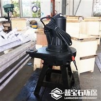 增加水体溶解氧离心曝气机潜水自吸式曝气器