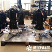 免排水安装潜水离心曝气器 自动吸气曝气机